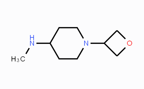 CAS No. 1416323-12-0, Methyl(1-oxetan-3-yl-piperidin-4-yl)amine