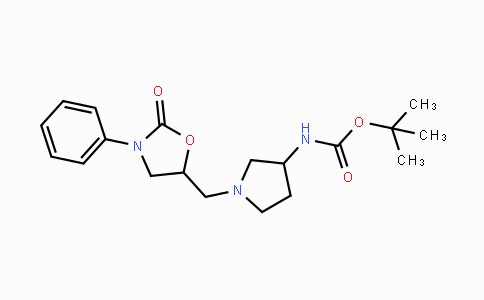 CAS No. 1644602-71-0, tert-Butyl N-{1-[(2-oxo-3-phenyl-1,3-oxazolidin-5-yl)methyl]pyrrolidin-3-yl}carbamate