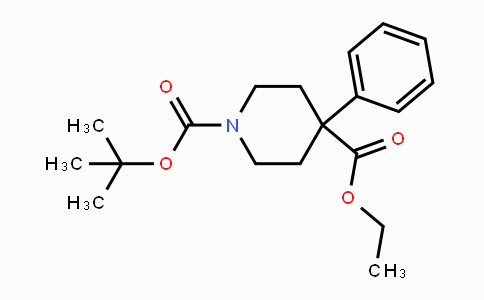 CAS No. 1189118-20-4, 1-tert-Butyl 4-ethyl 4-phenylpiperidine-1,4-dicarboxylate
