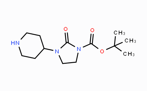 CAS No. 1312117-91-1, tert-Butyl 2-oxo-3-(piperidin-4-yl)imidazolidine-1-carboxylate