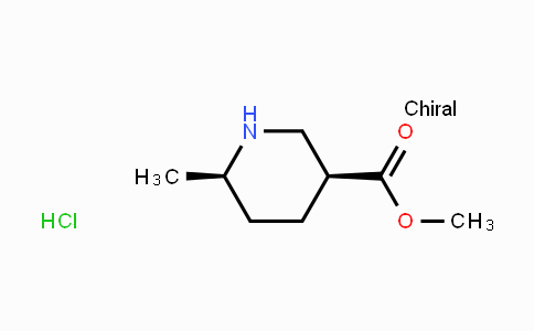 CAS No. 1951445-14-9, (3S,6R)-Methyl 6-methylpiperidine-3-carboxylate hydrochloride