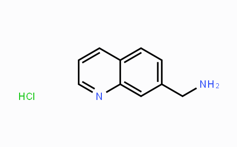 CAS No. 1446282-13-8, (Quinolin-7-yl)methanamine hydrochloride