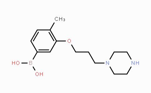 MC116359 | 1704064-32-3 | 4-Methyl-3-(3-(piperazin-1-yl)propoxy)phenylboronic acid