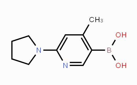 CAS No. 1704069-45-3, (4-Methyl-6-(pyrrolidin-1-yl)pyridin-3-yl)boronic acid
