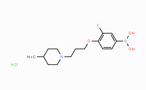 CAS No. 1704082-03-0, (3-Fluoro-4-(3-(4-methylpiperidin-1-yl)propoxy)phenyl)boronic acid hydrochloride