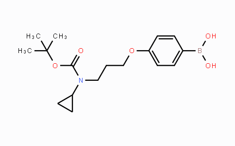 CAS No. 1704063-51-3, 4-(3-(tert-Butoxycarbonyl(cyclopropyl)amino)propoxy)phenylboronic acid