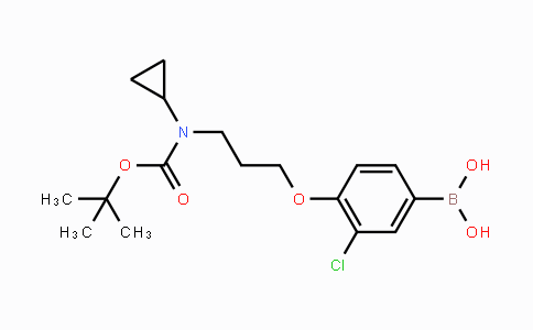 CAS No. 1704096-80-9, (4-(3-((tert-Butoxycarbonyl)(cyclopropyl)amino)propoxy)-3-chlorophenyl)boronic acid