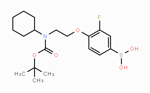 CAS No. 1704097-41-5, (4-(2-((tert-Butoxycarbonyl)(cyclohexyl)amino)ethoxy)-3-fluorophenyl)boronic acid