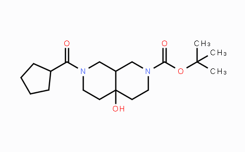 CAS No. 2096985-30-5, tert-Butyl 7-(cyclopentylcarbonyl)-4a-hydroxyoctahydro-2,7-naphthyridine-2(1H)-carboxylate
