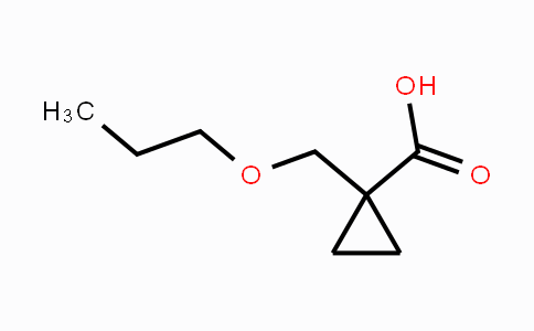 CAS No. 1387557-15-4, 1-Propoxymethylcyclopropanecarboxylic acid