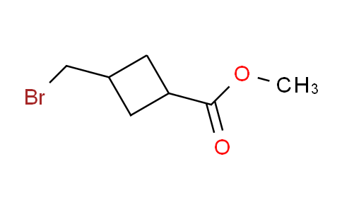 MC117N72 | 89892-95-5 | 3-(溴甲基)环丁烷-1-羧酸甲酯