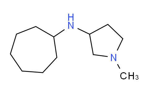 1250776-10-3 | N-cycloheptyl-1-methylpyrrolidin-3-amine