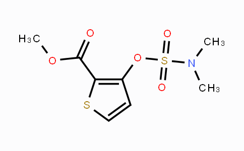 CAS No. 338794-02-8, Methyl 3-{[(dimethylamino)sulfonyl]oxy}-2-thiophenecarboxylate