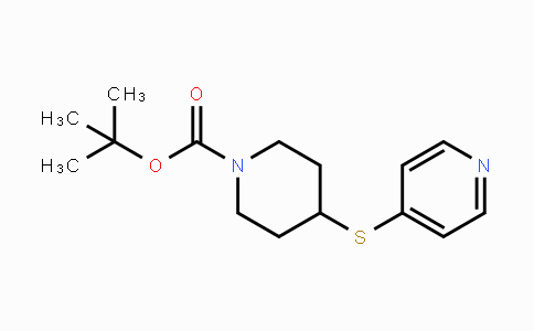 CAS No. 155967-58-1, 4-(Pyridin-4-ylsulfanyl)-piperidine-1-carboxylic acid tert-butyl ester