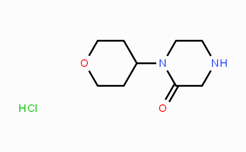 CAS No. 1284244-13-8, 2-Piperazinone, 1-(tetrahydro-2H-pyran-4-yl)-, hydrochloride (1:1)