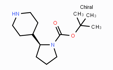 CAS No. 1449131-15-0, (S)-tert-Butyl 2-(piperidin-4-yl)pyrrolidine-1-carboxylate