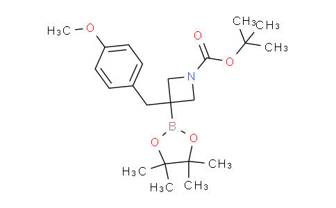 MC123F81 | 2507954-88-1 | 1-アゼチジンカルボン酸、3-[(4-メトキシフェニル)メチル]-3-(4,4,5,5-テトラメチル-1,3,2-ジオキサボロラン-2-イル)-、1,1-ジメチルエチルエステル