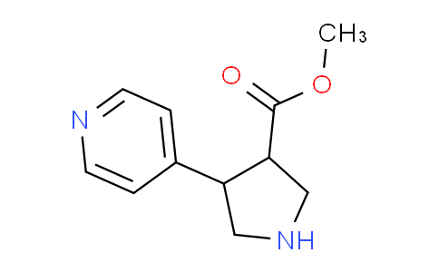 MC127E12 | 1187933-21-6 | Methyl 4-(pyridin-4-yl)pyrrolidine-3-carboxylate