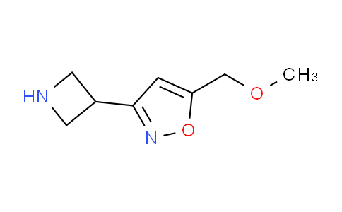 1934483-75-6 | 3-(氮杂环丁烷-3-基)-5-(甲氧基甲基)-1,2-恶唑