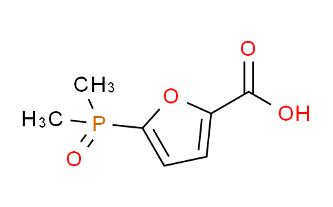2361984-11-2 | 5-(二甲基磷酰基)呋喃-2-羧酸