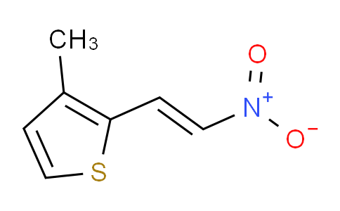 117693-17-1 | 3-甲基-2-(2-硝基乙烯基)-噻吩