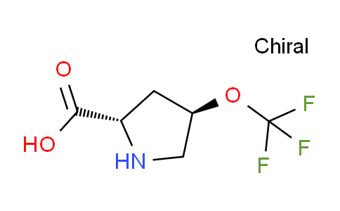 CAS No. 2381119-47-5, L-プロリン、4-(トリフルオロメトキシ)-、(4R)-