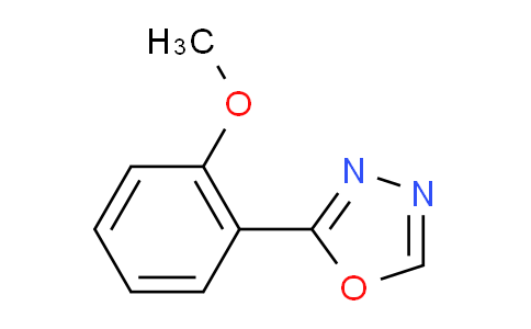 42966-95-0 | 2-(2-甲氧基苯基)-1,3,4-恶二唑