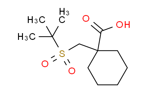 MC166C24 | 848777-77-5 | 1-[[(1,1-二甲基乙基)磺酰基]甲基]-环己烷羧酸