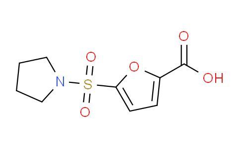 MC168T18 | 933690-52-9 | 5-(吡咯烷-1-磺酰基)呋喃-2-羧酸