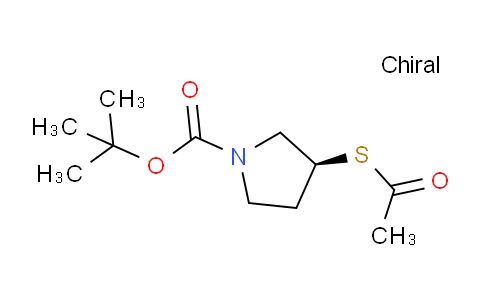 444100-61-2 | (3s)-3-乙酰硫基-吡咯烷-1-羧酸叔丁酯