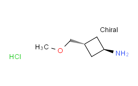 2242579-99-1 | 反式-3-(甲氧基甲基)环丁-1-胺盐酸盐