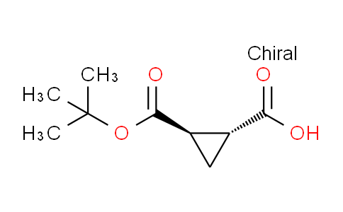 MC174R11 | 1909288-13-6 | (1R,2R)-2-tert-butoxycarbonylcyclopropanecarboxylic acid