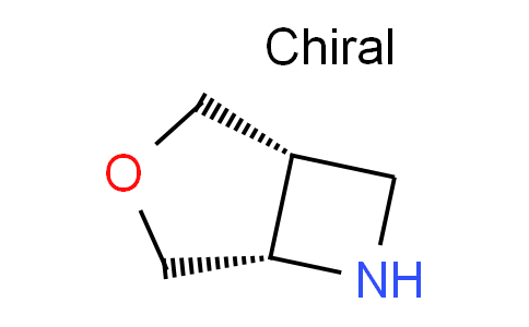 MC17Y034 | 2382416-97-7 | (1R,5S)-3-oxa-6-azabicyclo[3.2.0]heptane