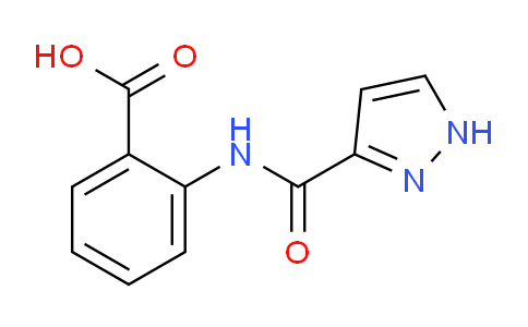MC189G81 | 405278-63-9 | 2-(1h-吡唑-3-酰胺)苯甲酸