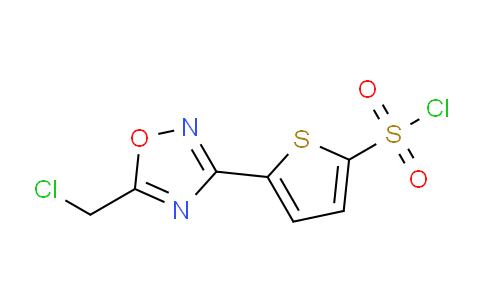 423768-39-2 | 5-[5-(氯甲基)-1,2,4-恶二唑-3-基]-2-噻吩磺酰氯