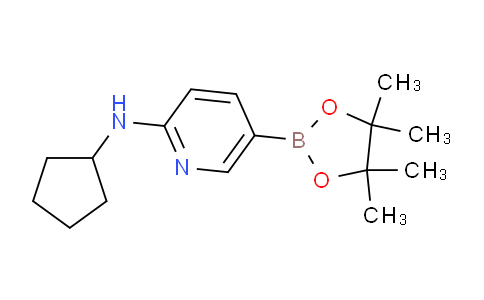 MC18R557 | 2096338-87-1 | 2-Pyridinamine, N-cyclopentyl-5-(4,4,5,5-tetramethyl-1,3,2-dioxaborolan-2-yl)-