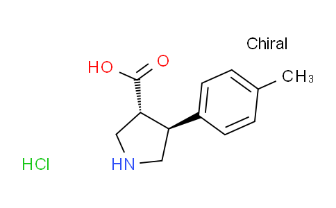 1820580-69-5 | (3R,4S)-4-(p-Tolyl)pyrrolidine-3-carboxylic acid hydrochloride