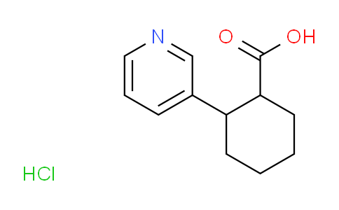 1955514-33-6 | 2-(吡啶-3-基)环己烷-1-羧酸盐酸盐