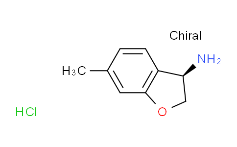 2177263-68-0 | (R)-6-甲基-2,3-二氢苯并呋喃-3-胺盐酸盐