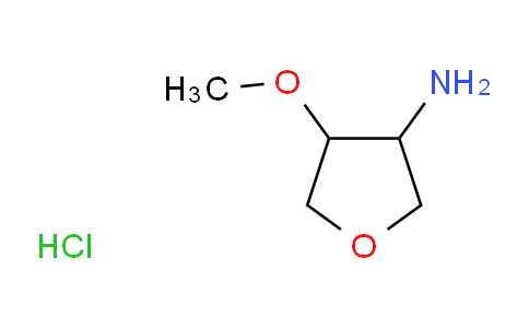 2059908-81-3 | 外消旋-(3R,4S)-4-甲氧基氧杂环戊烷-3-胺盐酸盐