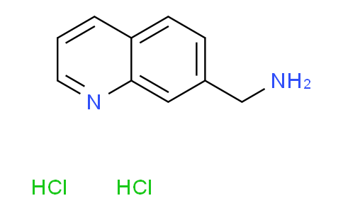 CAS No. 2503203-31-2, 1-(quinolin-7-yl)methanamine dihydrochloride