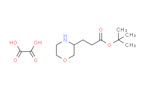 MC1R6148 | 1260639-31-3 | 3-吗啉-3-YL-丙酸叔丁酯草酸酯