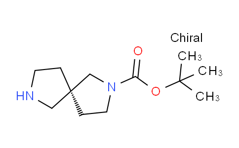 2306252-57-1 | tert-butyl (5S)-2,7-diazaspiro[4.4]nonane-2-carboxylate
