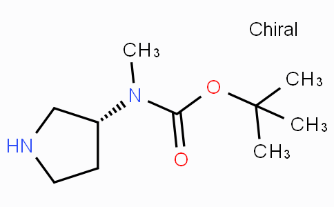 CAS No. 392338-15-7, (R)-3-(N-BOC-N-甲氨基)吡咯烷