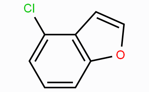 CAS No. 257864-14-5, 4-氯苯并呋喃