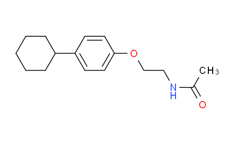 MC215C81 | 282104-64-7 | N-2-(4-环己基苯氧基)乙基乙酰胺
