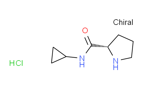 60143-28-4 | N-环丙基-L-脯氨酰胺盐酸盐