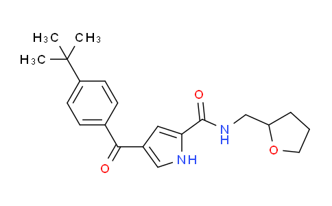 MC24B993 | 478078-29-4 | 4-(4-叔丁基苯甲酰)-N-[(氧杂环戊烷-2-基)甲基]-1H-吡咯-2-甲酰胺