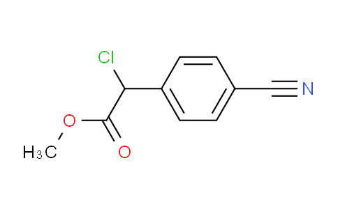 52798-42-2 | 2-氯-2-(4-氰基苯基)乙酸甲酯