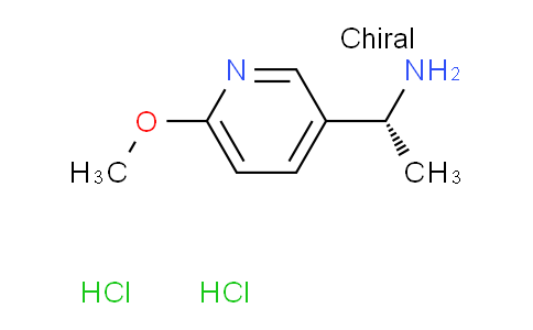 2389009-07-6 | (R)-1-(6-甲氧基吡啶-3-基)乙-1-胺二盐酸盐
